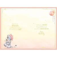 Hip Hip Hooray Me to You Bear Birthday Card Extra Image 1 Preview